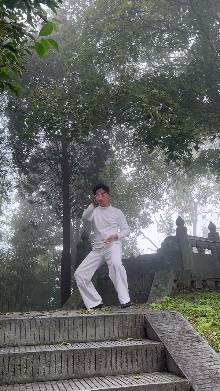 第二段學習練習片段